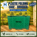 Plastic Folding Cage Brooder / Breeding pen / Durable/ Kulungan ng sisiw /Chicken cage
